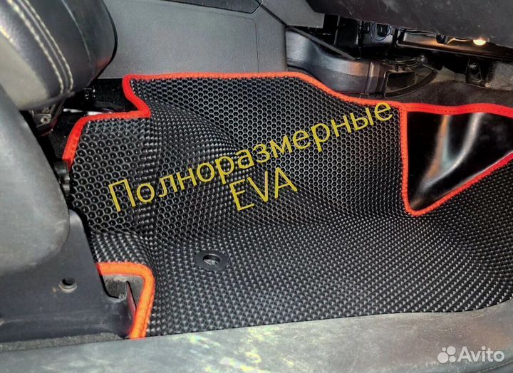 Коврики hyundai solaris