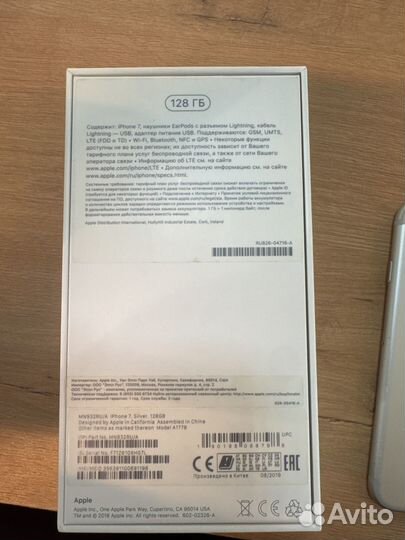 iPhone 7, 128 ГБ