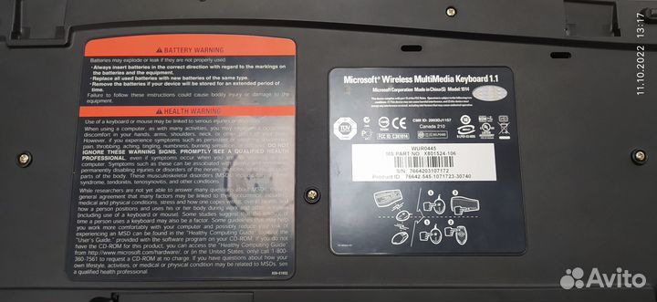 Беспроводная Microsoft Wireless клавиатура + мышь