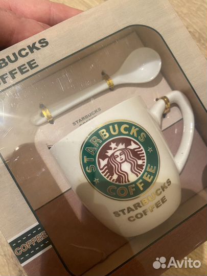 Кружка starbucks