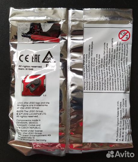 Lego 911948 Шагоход Первого ордена