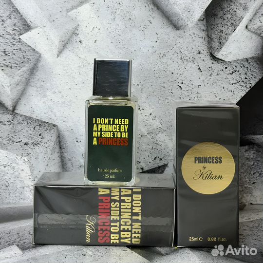 Killian Princess 25 мл