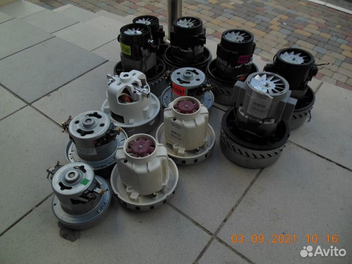 Турбины для пылесосов в ассортименте