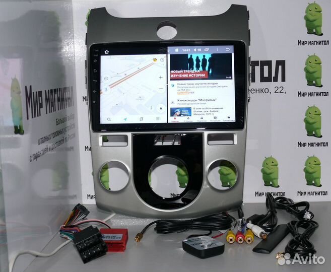 Kia Cerato 2 магнитола 8 ядер 3/32Гб Teyes