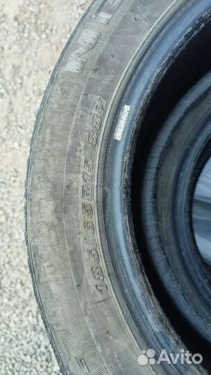 Neolin Travia M/T 185/65 R15