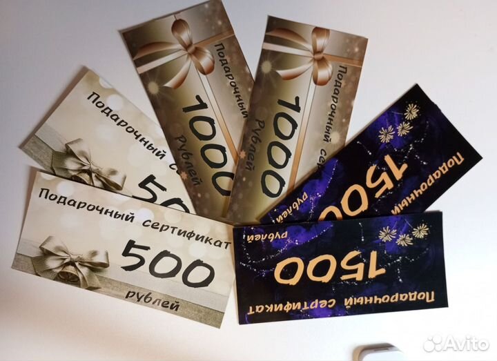 Подарочный сертификат nail