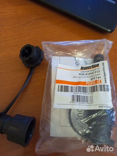 Коннекторrj-45 Hyperline plug-IE-8P8C-P-C5-SH