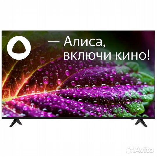 Телевизор 55