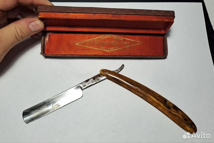 Опасная бритва СССР москва 1956 г ГОСТ 7126-54