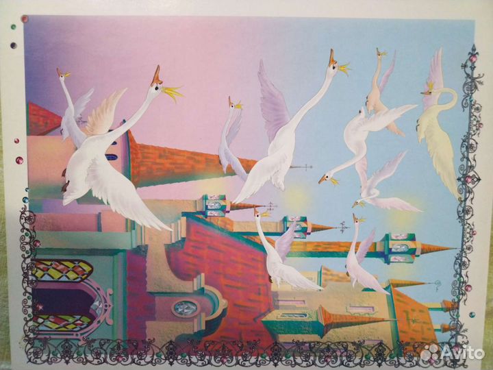 Книга сказок