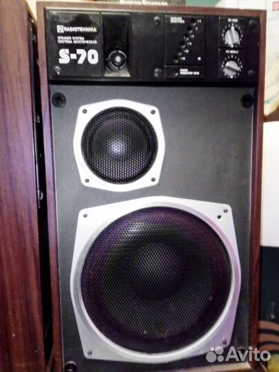 Активная акустика Радиотехника S70 (35ас-013)
