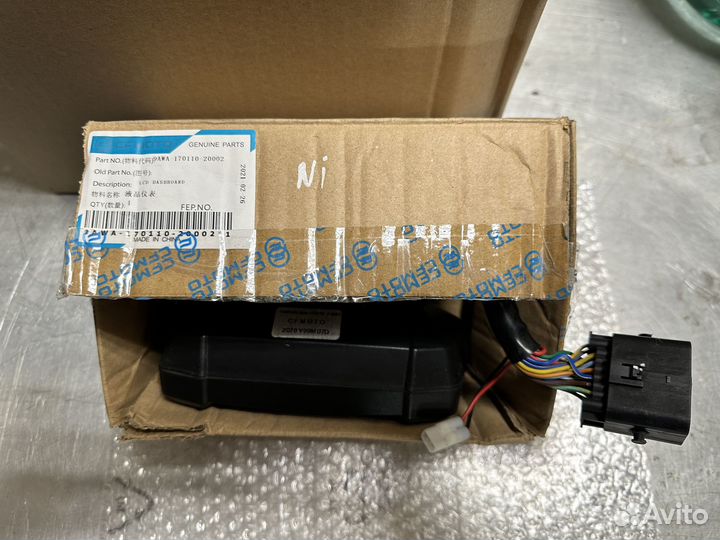 Панель приборов (kaidi (2021) cfmoto