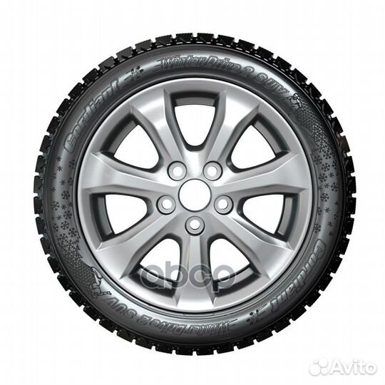 Cordiant Winter Drive 2 185/70 R14