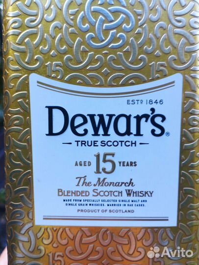 Футляр для виски Dewar's True Scotch