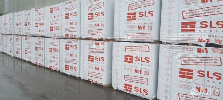 Газобетонные блоки