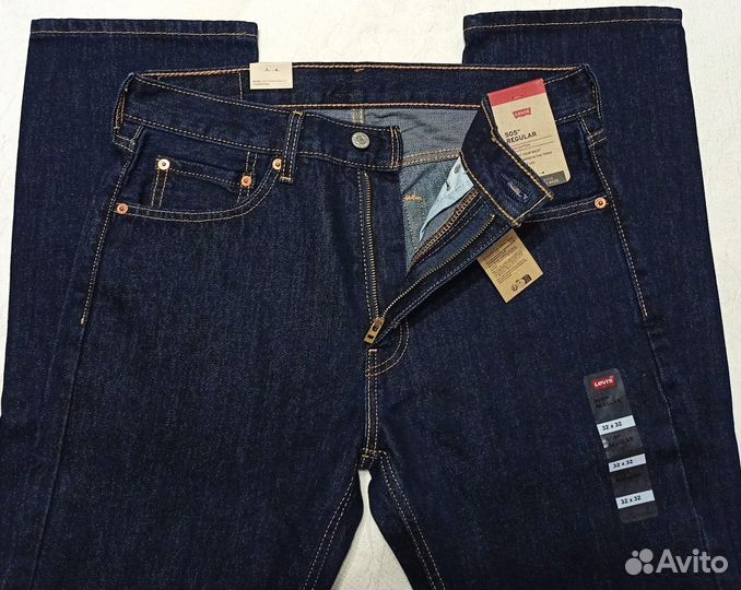 Levis 505 Rinsed Indigo 32x32