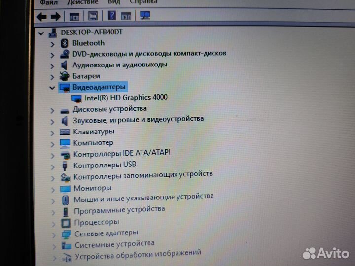 Ноутбук samsung