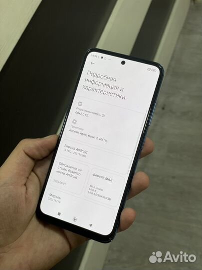Xiaomi Redmi Note 11, 4/128 ГБ