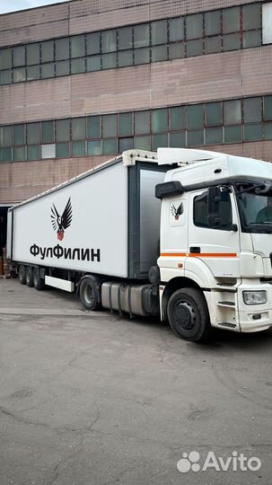 Фулфилмент fbs