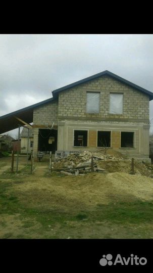 Строительство