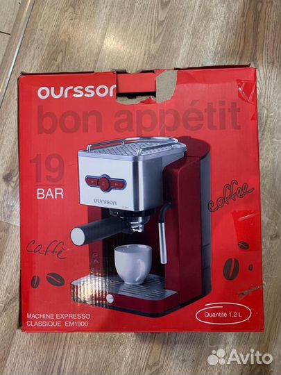 Новая Кофеварка рожковая Oursson EM1900/DC
