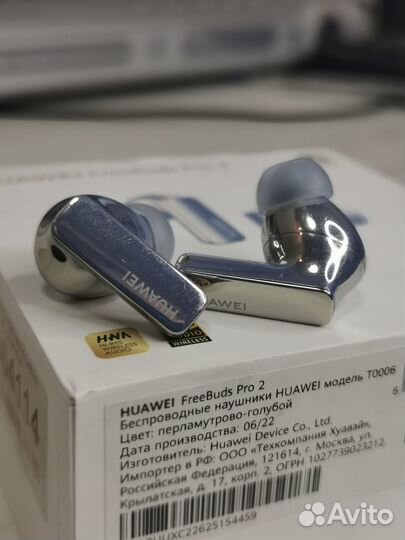Huawei freebuds pro 2