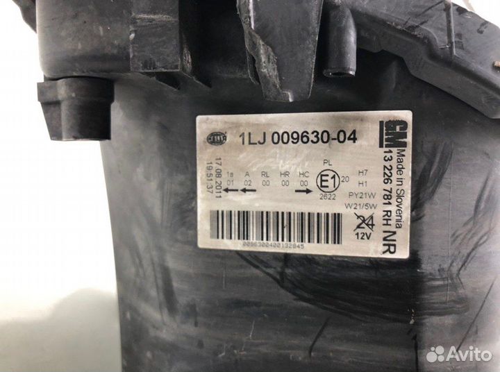 Фара 1LJ00963004 Opel Insignia (2008-2017)