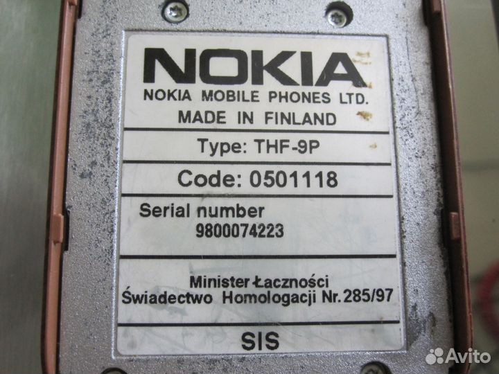 Nokia 1, 8 ГБ