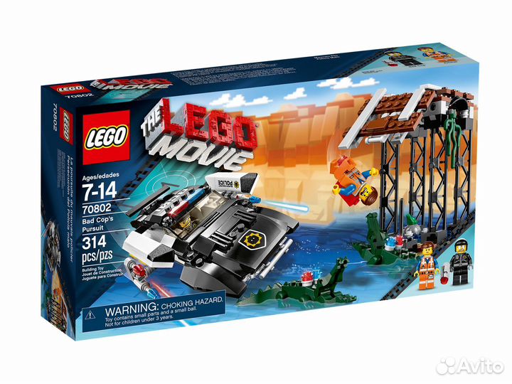 Lego 70802