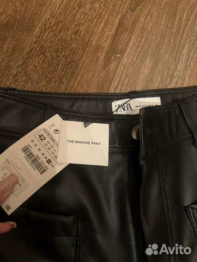 Брюки кожаные zara