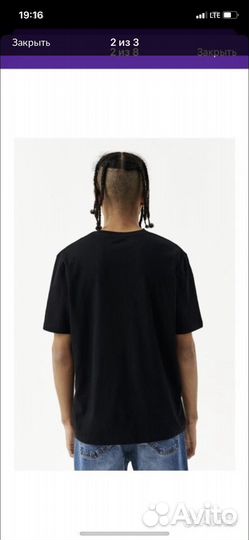 Вещи пакетом