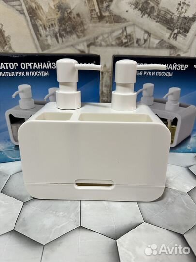 Дозатор для жидкого мыла новый