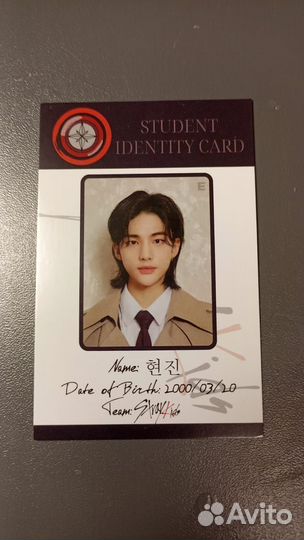 Карты stray Kids