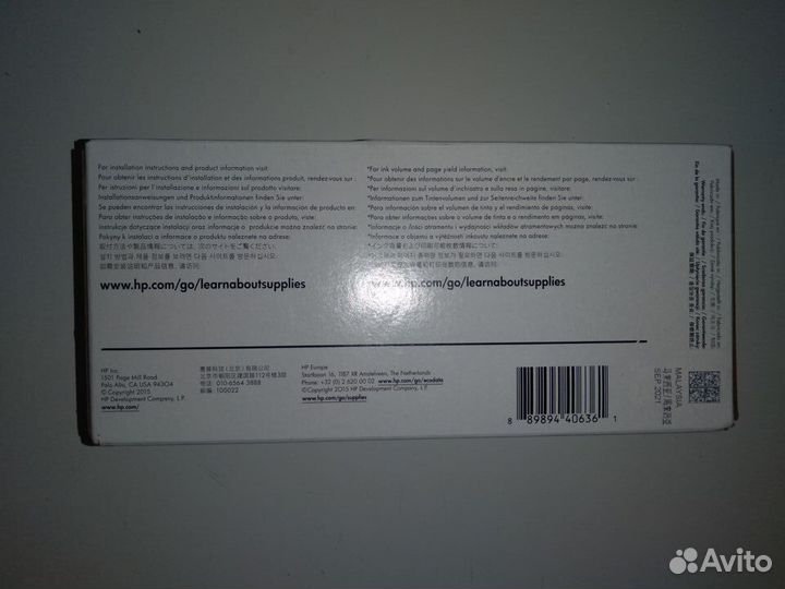 Картридж HP L0S20YC оригинал