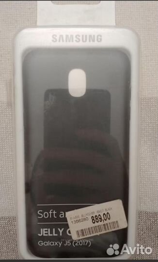 Чехлы для samsung Galaxy J3,J7J5, J1mini, S8