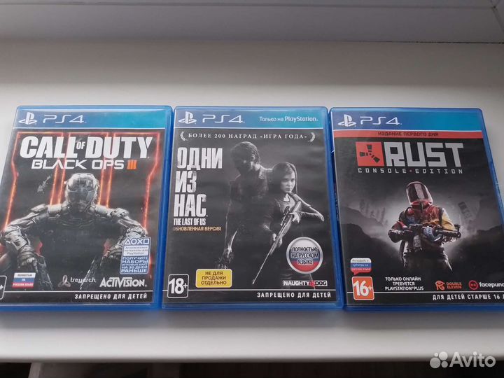 Игры для приставки Ps 4