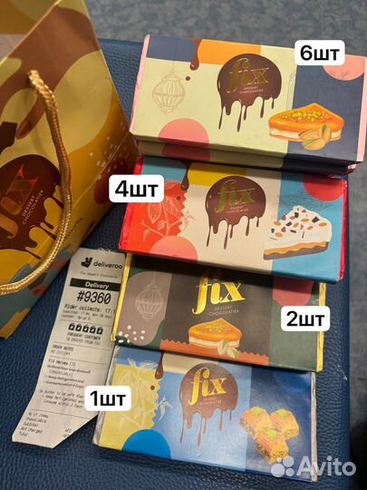 Дубайский шоколад fix