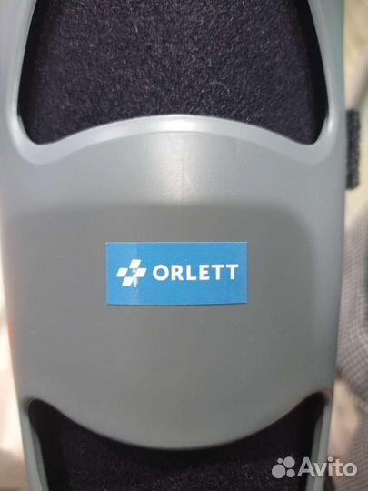 Ортез на голеностопный сустав