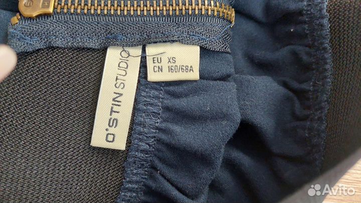 Пакет вещей для девушек