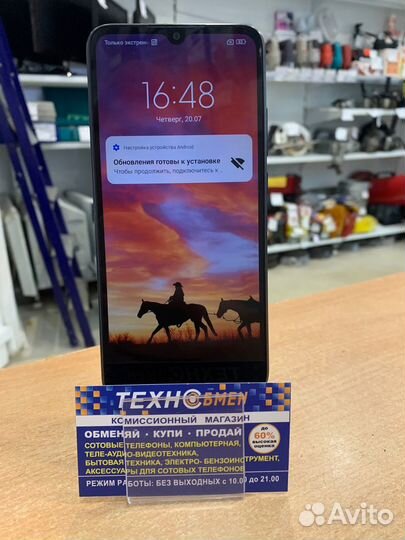 Смартфон Xiaomi Redmi 9C NFC 64 гб