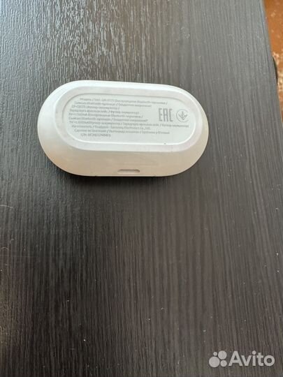 Беспроводные наушники samsung