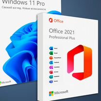 Активaция Windows 11&10 / Office 2021(16) key