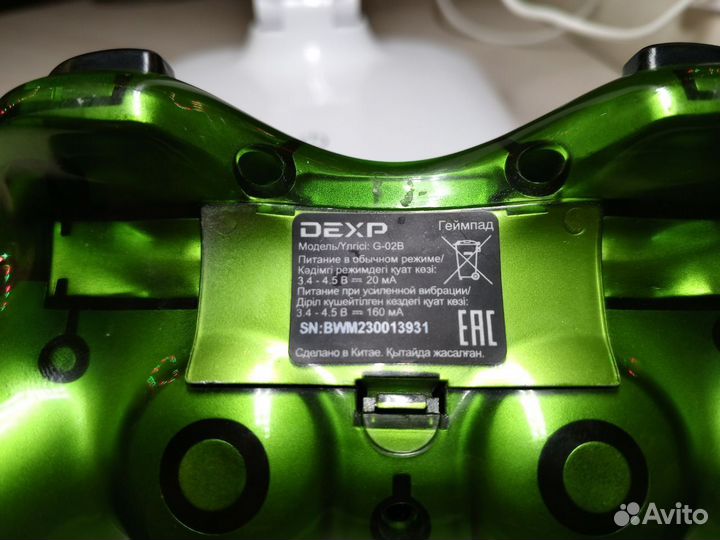 Геймпад от dexp