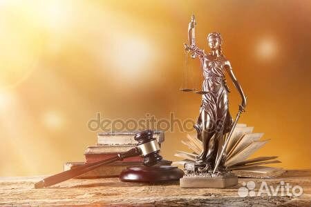 Регистрация ооо, ип, Некоммерческих, Ликвидация