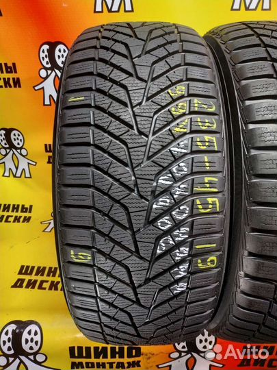 Yokohama BluEarth Winter V905 235/45 R19 99V