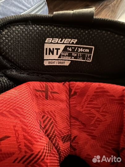 Наколенники Bauer 3x 14
