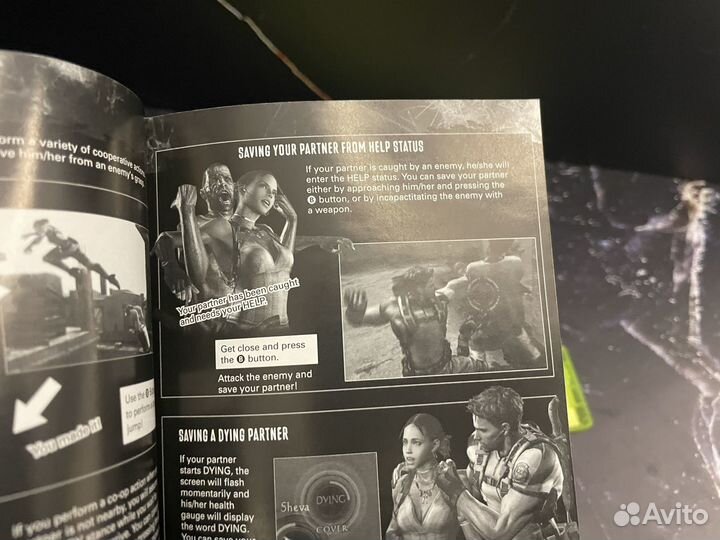 Resident Evil 5 Xbox 360