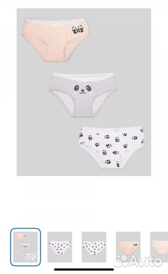 Трусы для девочек 110/116