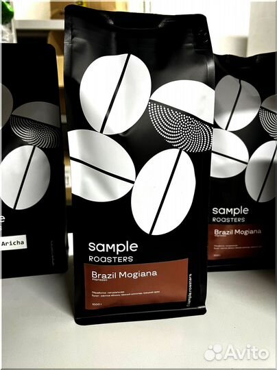 Кофе молотый