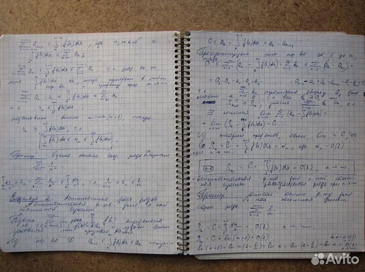 Решение задач по математике,физике,геометрии, инфо